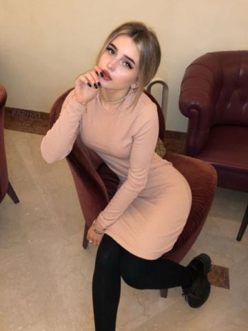 Арнелла